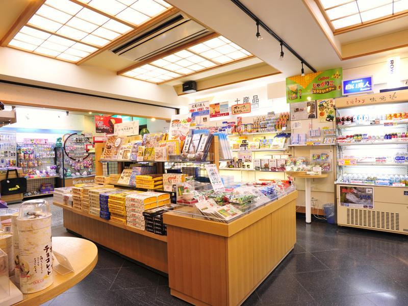 Kanihonjin Yuaiso Abashiri Exterior photo